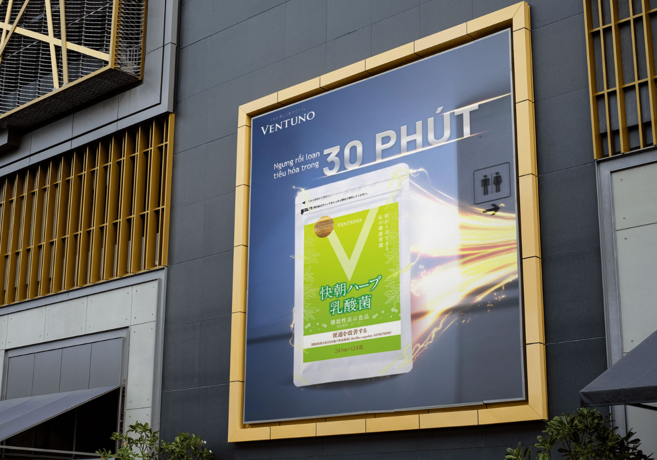 Ventuno Kaicho Herb Lactic Acid Bacteria 