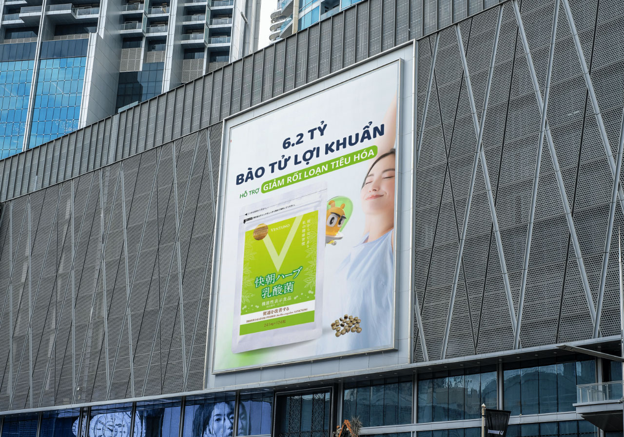 Ventuno Kaicho Herb Lactic Acid Bacteria