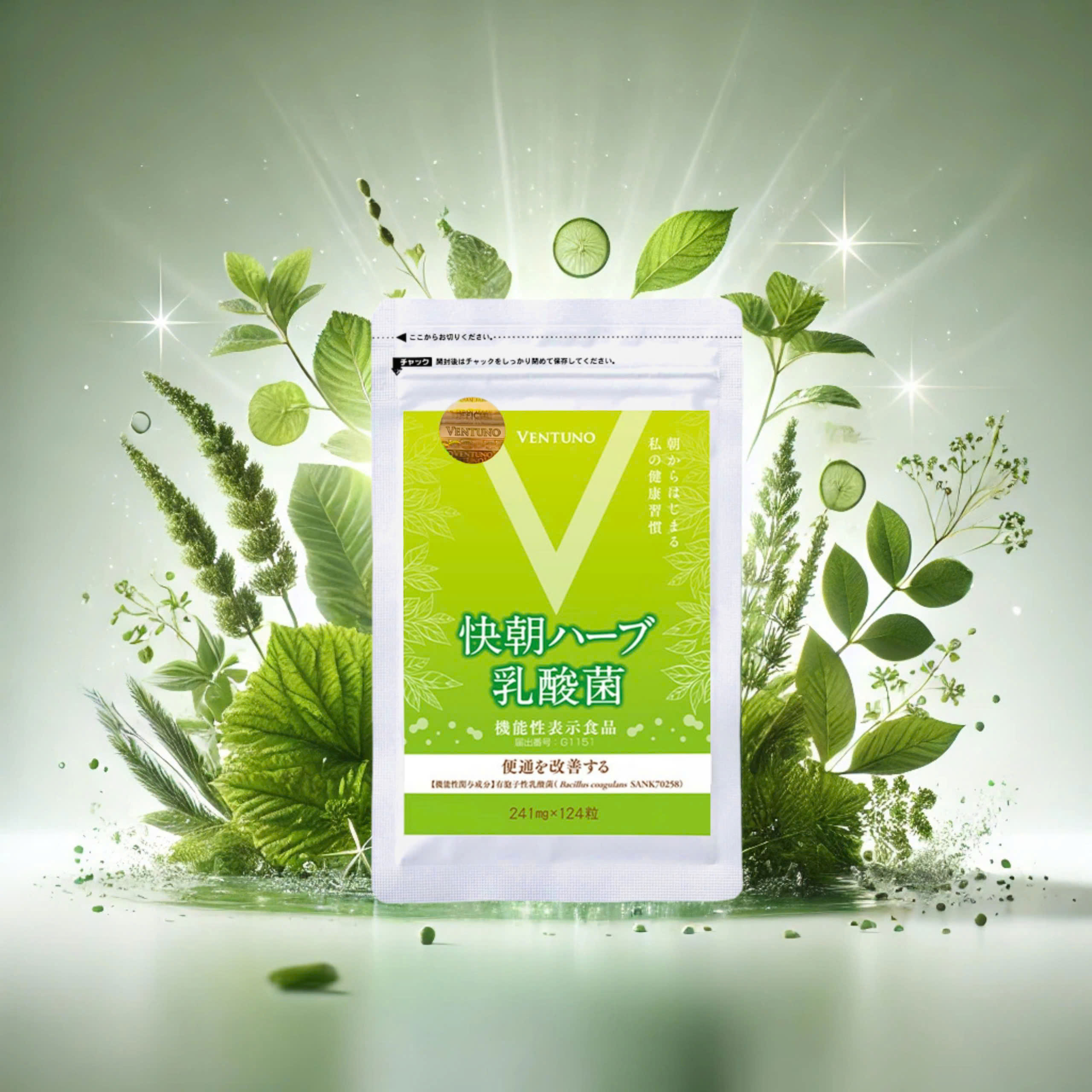 Ventuno Kaicho Herb Lactic Acid Bacteria