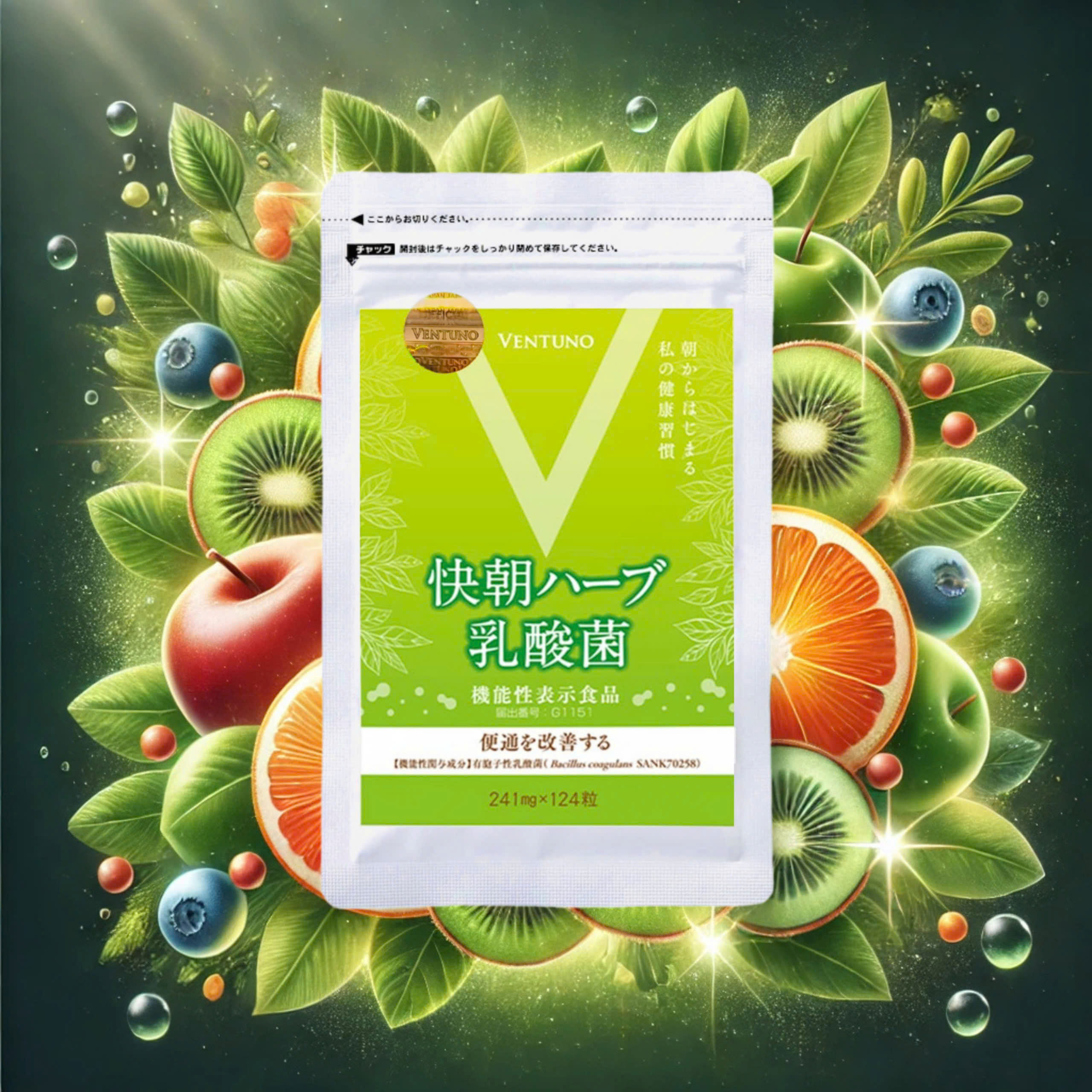 Ventuno Kaicho Herb Lactic Acid Bacteria