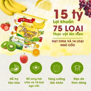 Bột Lá Lúa Mạch Non Với Hạt Chia Và 16 Loại Ngũ Cốc