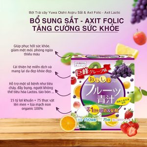 Bột Lá Lúa Mạch Non Với Sắt và Acid Folic