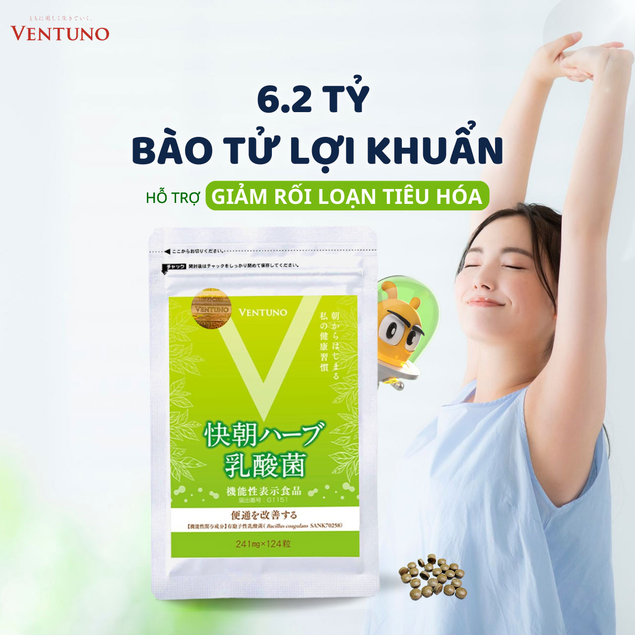 Ventuno Kaicho Herb Lactic Acid Bacteria 