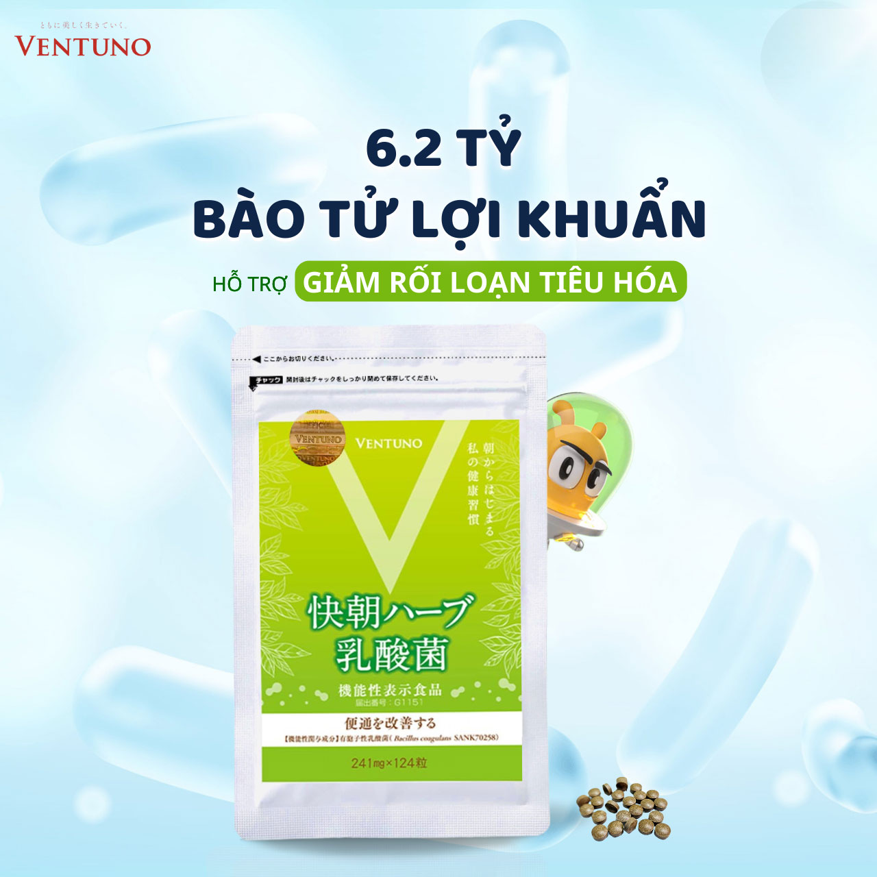 Ventuno Kaicho Herb Lactic Acid Bacteria 