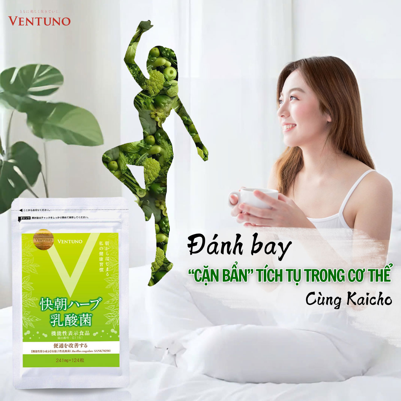 Ventuno Kaicho Herb Lactic Acid Bacteria