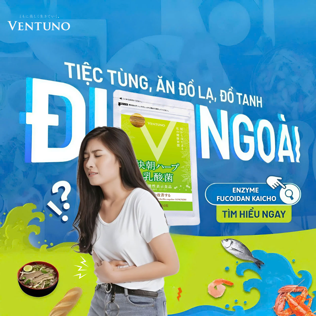 Ventuno Kaicho Herb Lactic Acid Bacteria 