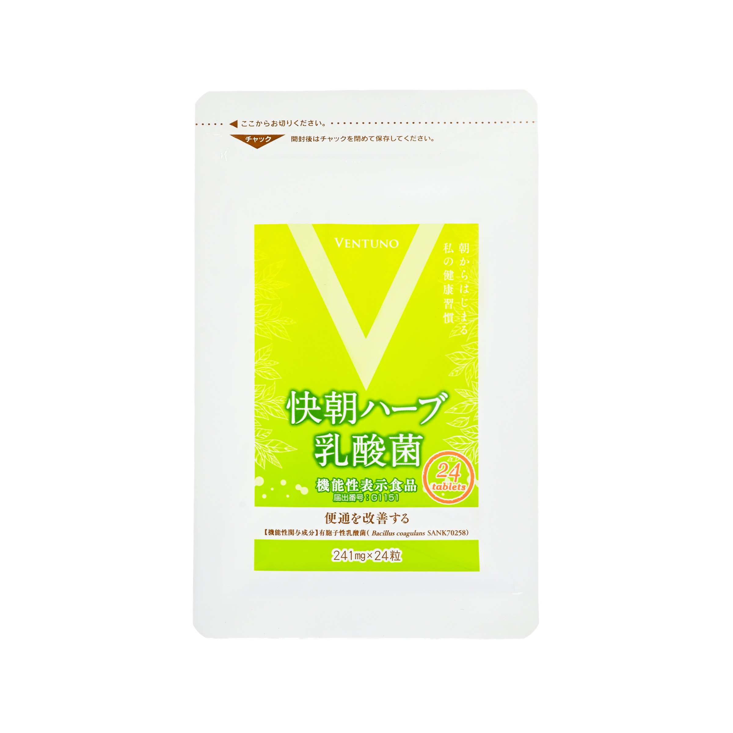 Thực phẩm bảo vệ sức khỏe Ventuno Kaicho Herb Lactic Acid Bacteria 24v
