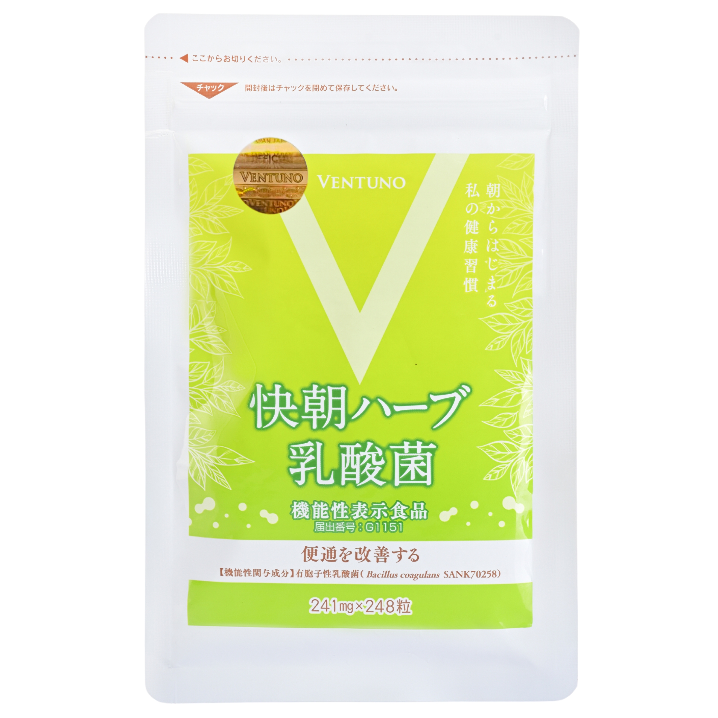 Thực phẩm bảo vệ sức khỏe Ventuno Kaicho Herb Lactic Acid Bacteria 248v