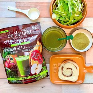 Thực phẩm bổ sung en Natural Green Smoothie