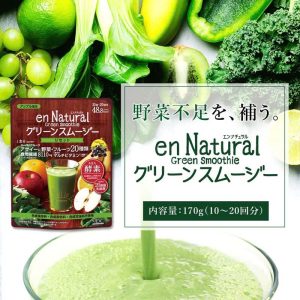 Thực phẩm bổ sung en Natural Green Smoothie