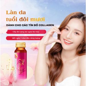 Thực phẩm bổ sung The Collagen Luxerich (The Collagen EXR)