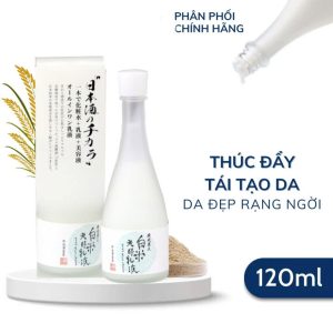 Sữa dưỡng da KURAMOTO BIJIN MOISTURIZING LOTION