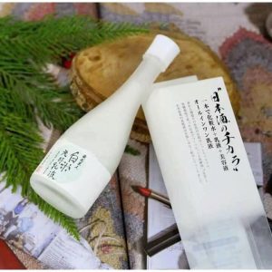 Sữa dưỡng da KURAMOTO BIJIN MOISTURIZING LOTION