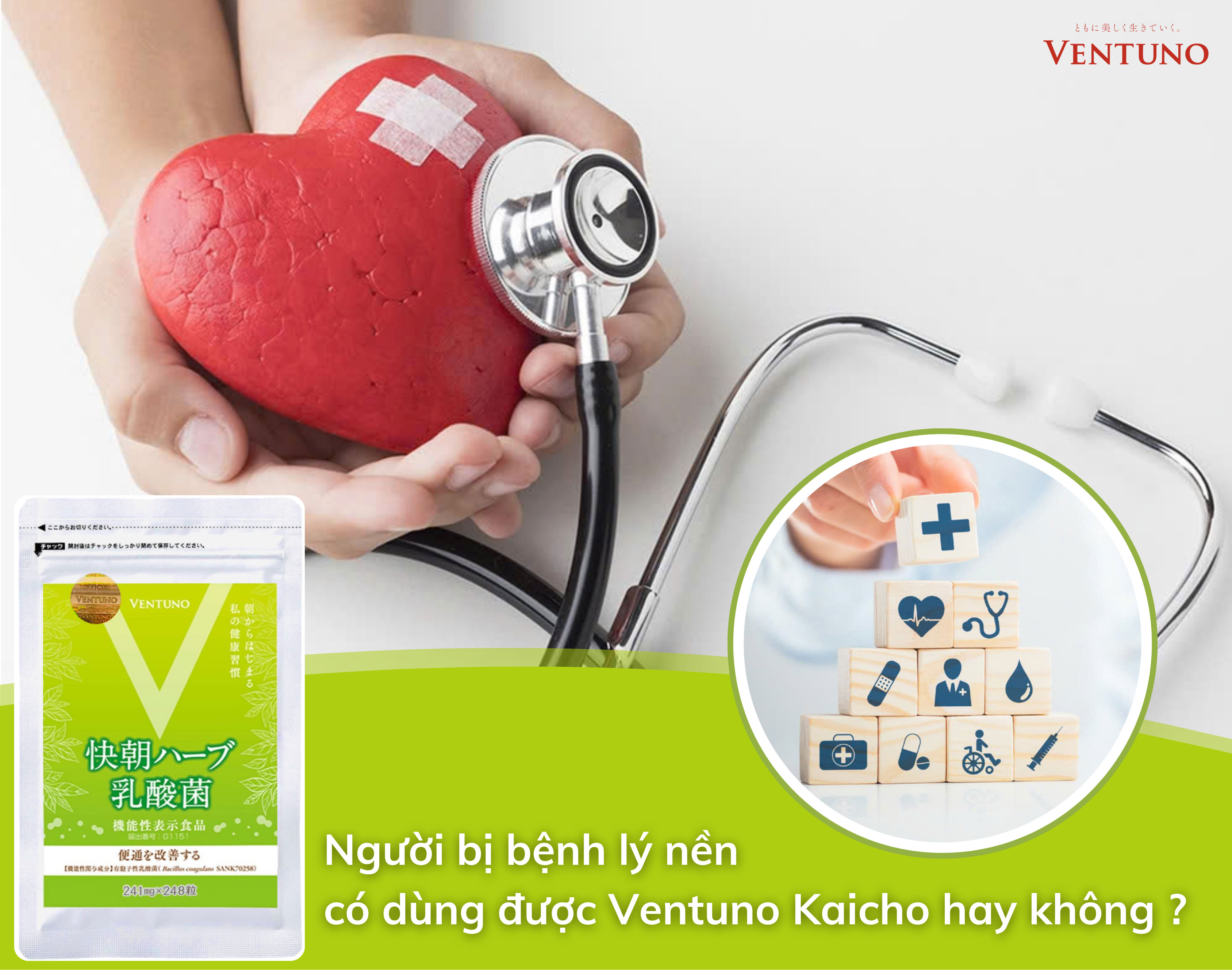 Người bị bệnh lý nền có dùng được Ventuno Kaicho hay không