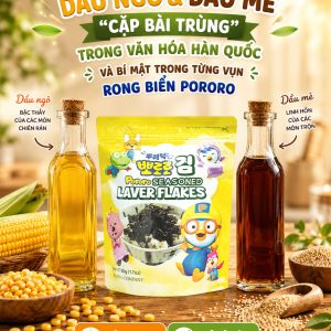 Rong biển rắc cơm Pororo