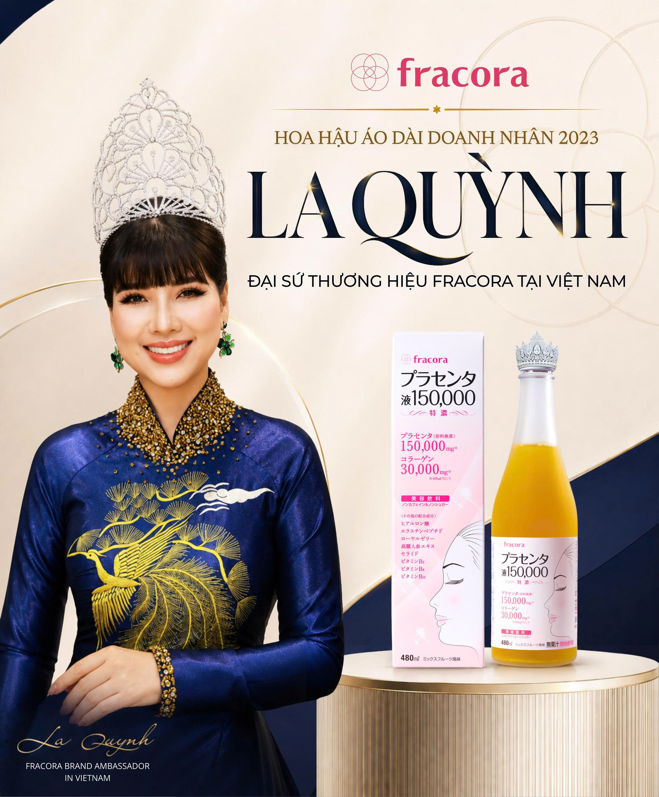 Doanh nhân La Quỳnh chính thức trở thành Đại sứ thương hiệu Fracora tại Việt Nam
