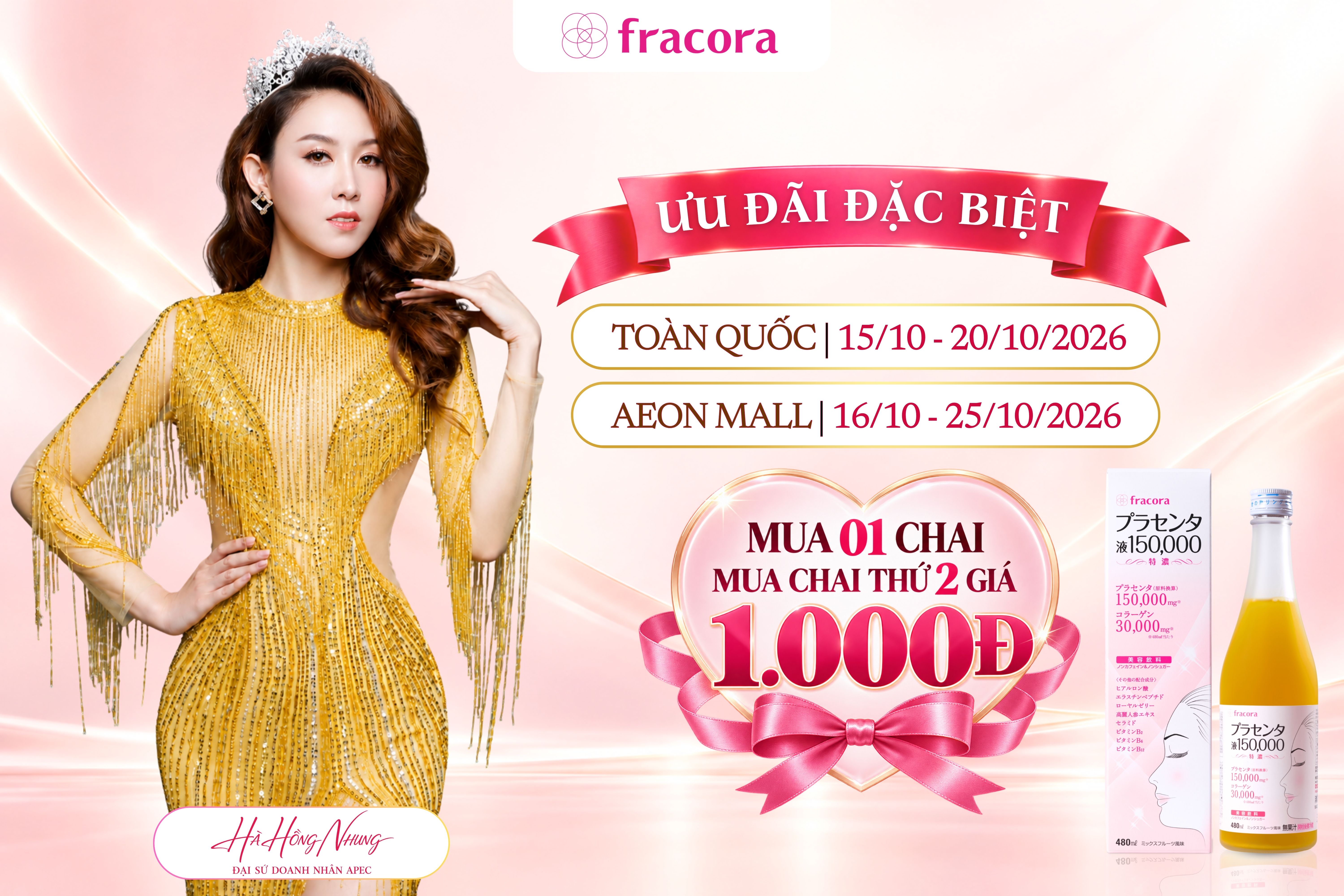 Đại sứ doanh nhân Hà Hồng Nhung